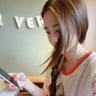 我爱我家